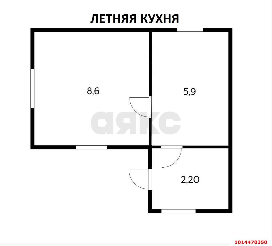 Фото №11: Дом 117 м² + 2.9 сот. - Краснодар, Хлопчато-бумажный Комбинат, ул. Новгородская, 31
