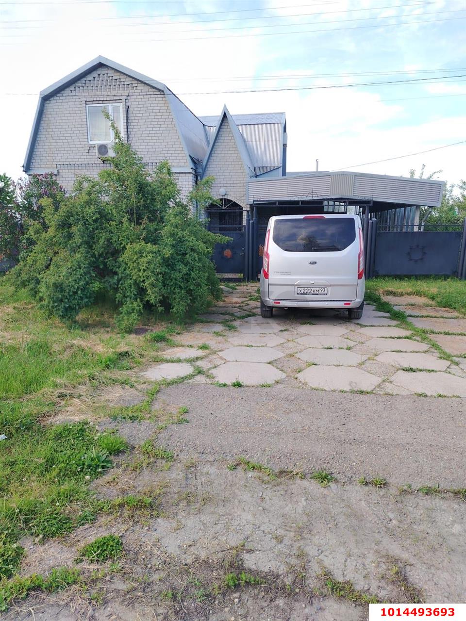 Фото №1: Дом 155 м² + 12.8 сот. - Павловская, ул. Свердлова, 75