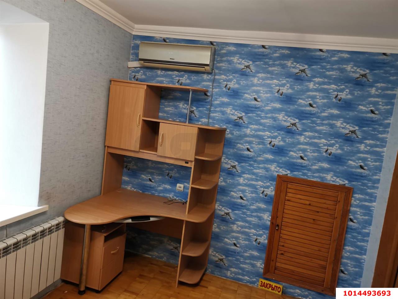 Фото №11: Дом 155 м² + 12.8 сот. - Павловская, ул. Свердлова, 75