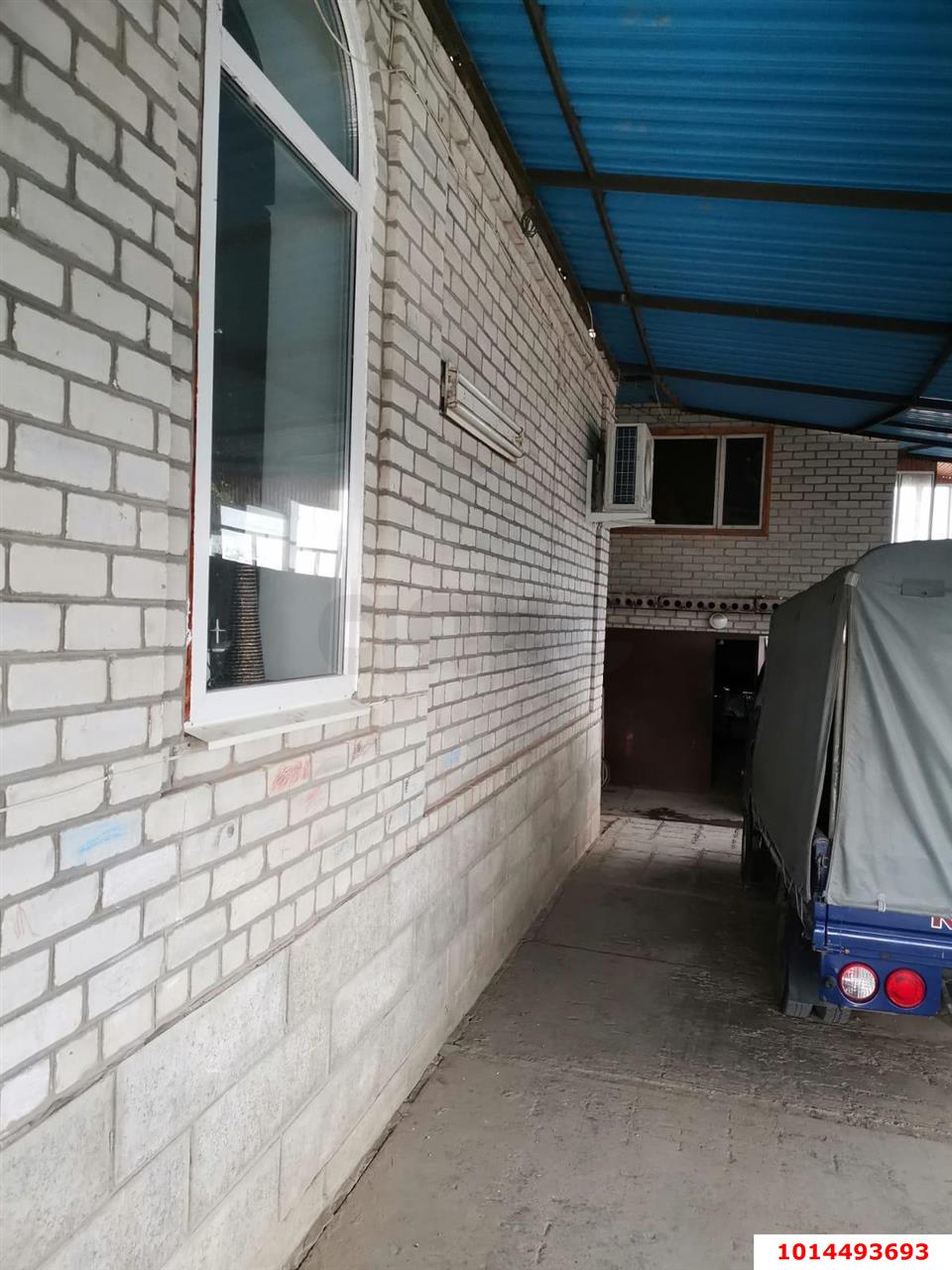 Фото №3: Дом 155 м² + 12.8 сот. - Павловская, ул. Свердлова, 75