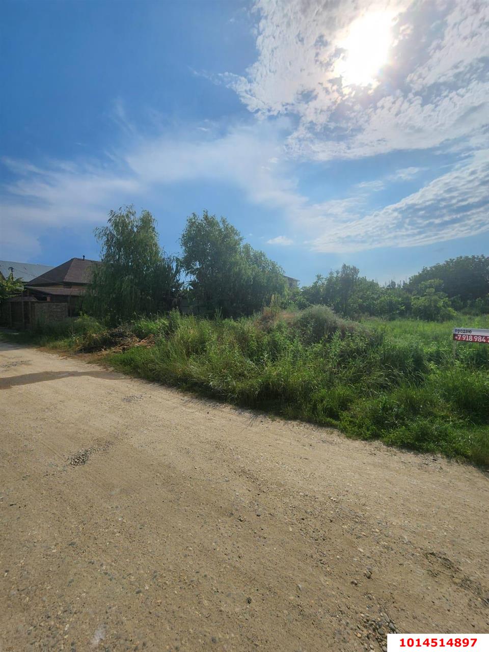 Фото №13: Участок садоводство 5.96 сот. - СНТ Радуга, Прикубанский внутригородской округ, ул. Липовая