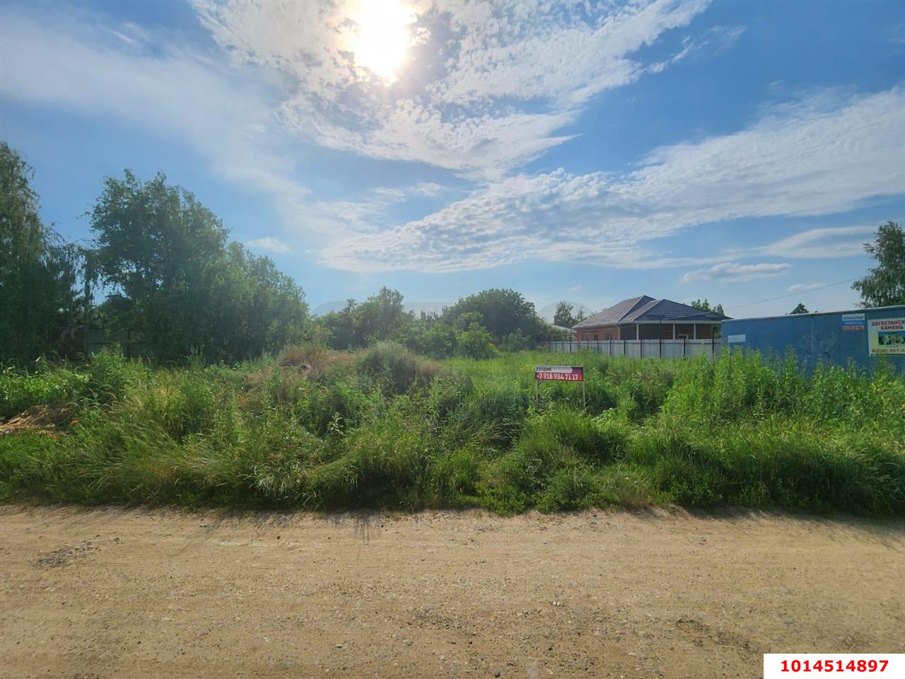 Фото №5: Личное подсобное хозяйство - СНТ Радуга, мкр. Прикубанский внутригородской округ, ул. Липовая