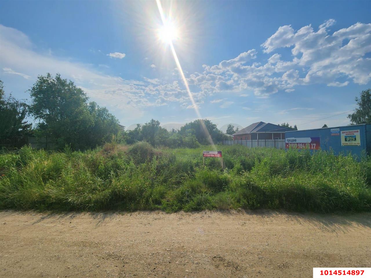 Фото №4: Участок садоводство 5.96 сот. - СНТ Радуга, Прикубанский внутригородской округ, ул. Липовая