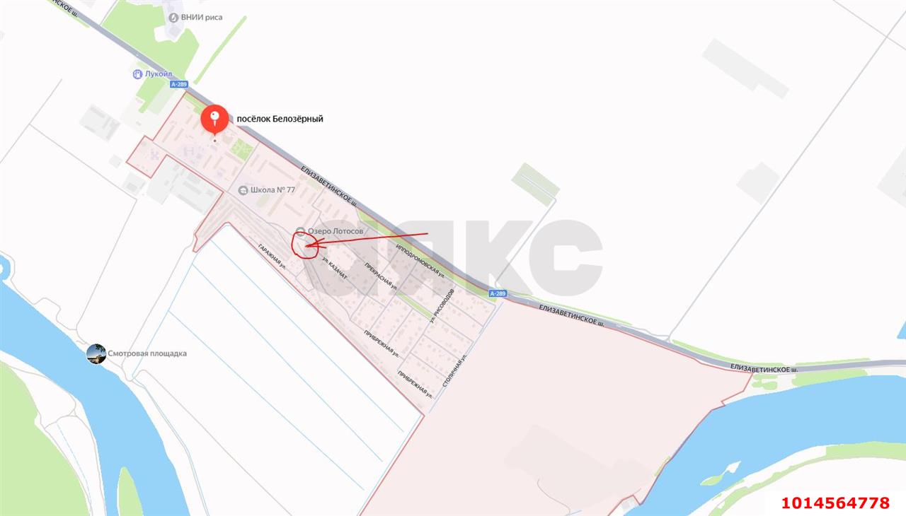 Фото №7: Земельный участок 7.7 сот. - Белозёрный, мкр. Прикубанский внутригородской округ, ул. Прекрасная, 1