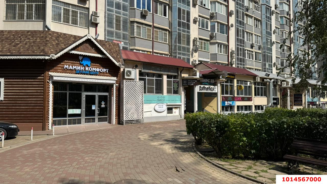 Фото №2: Торговое помещение 95 м² - Краснодар, Солнечный, ул. Архитектора Ишунина, 6