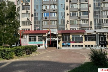 Фото №1: Торговое помещение 95 м² - Краснодар, мкр. Солнечный, ул. Архитектора Ишунина, 6