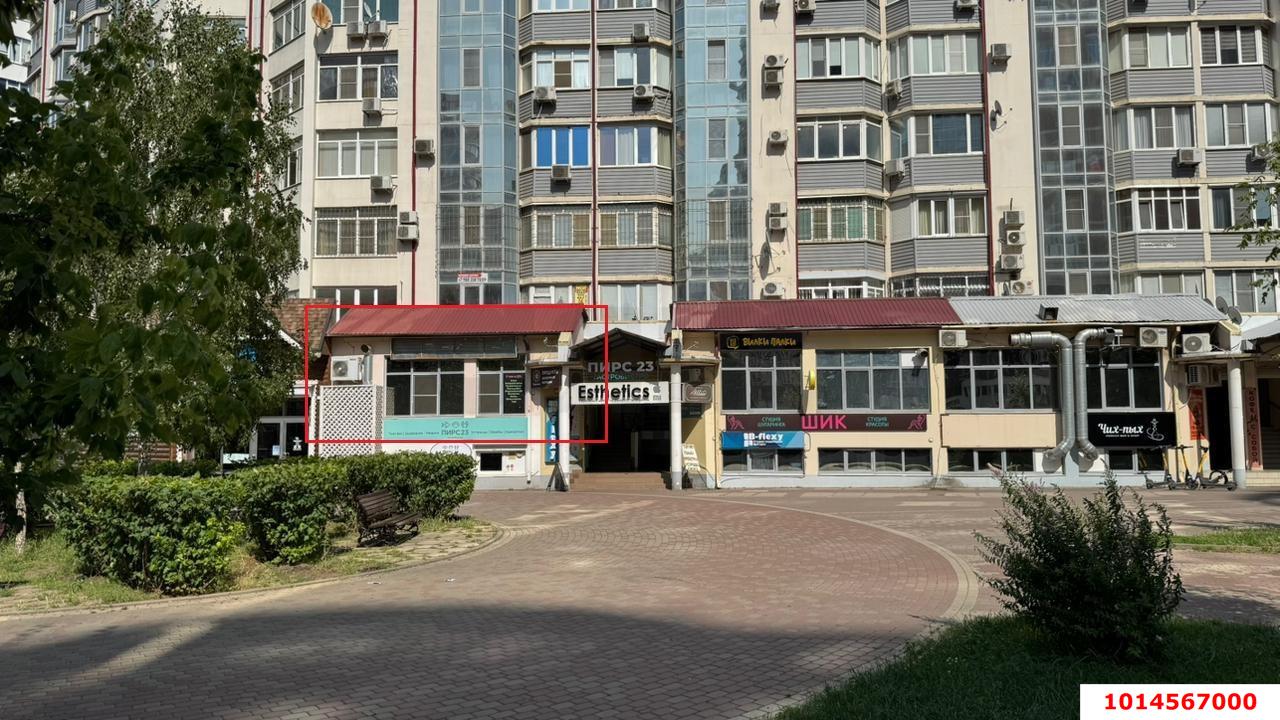 Фото №1: Торговое помещение 95 м² - Краснодар, Солнечный, ул. Архитектора Ишунина, 6