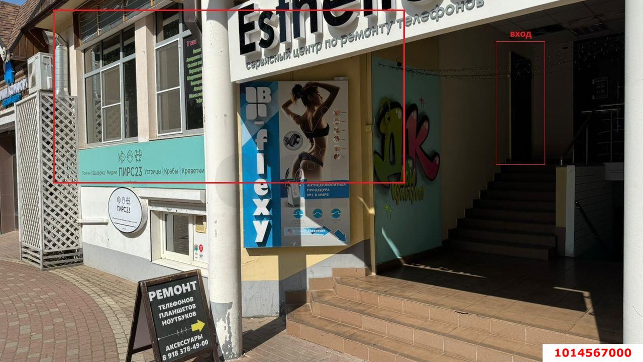 Фото №7: Торговое помещение 95 м² - Краснодар, Солнечный, ул. Архитектора Ишунина, 6