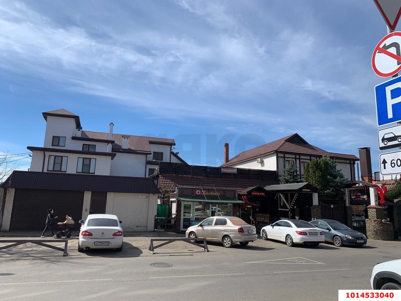 Фото №1: Офисное помещение 100 м² - Краснодар, Дубинка, ул. КИМ, 155