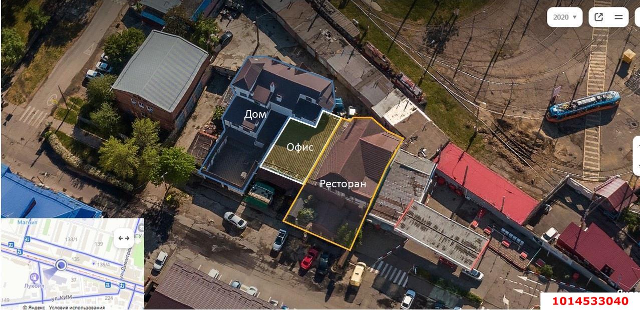 Фото №3: Офисное помещение 100 м² - Краснодар, Дубинка, ул. КИМ, 155