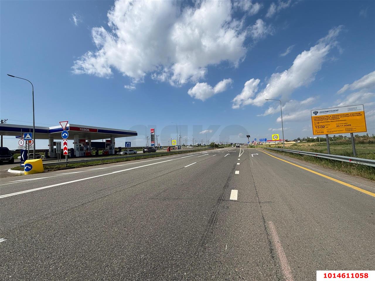 Фото №1: Коммерческая земля 100 сот. - Тахтамукай, ул. Краснодарская, 3/1