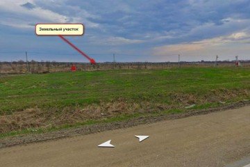 Фото №3: Коммерческая земля 54970 сот. - Энем, 