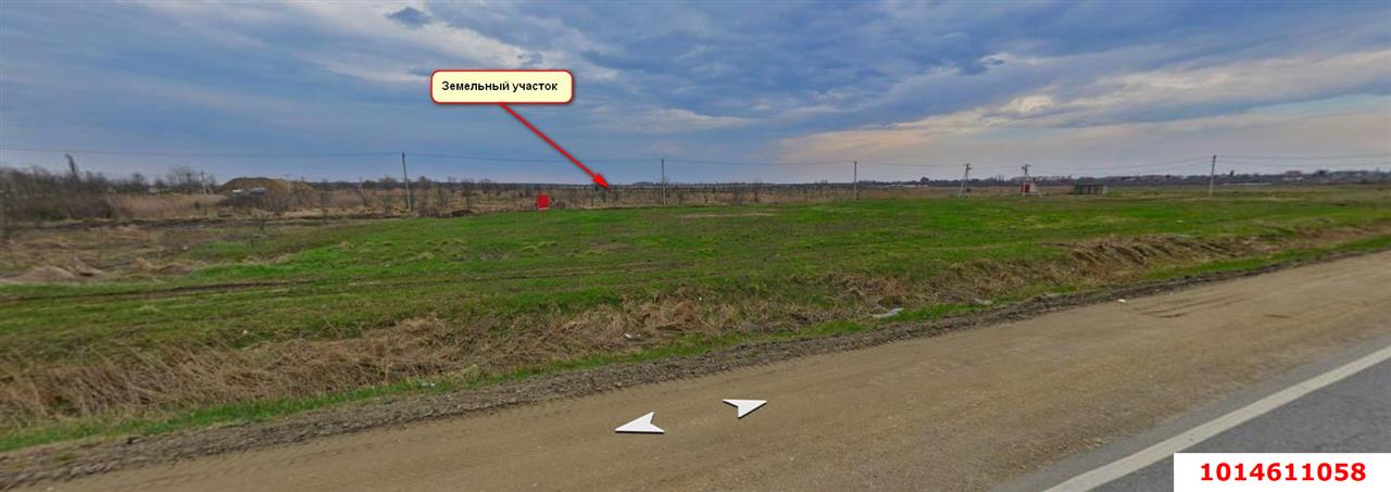 Фото №3: Коммерческая земля 54970 сот. - Энем, 