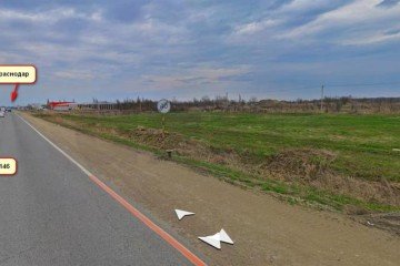 Фото №2: Коммерческая земля 54970 сот. - Энем, 
