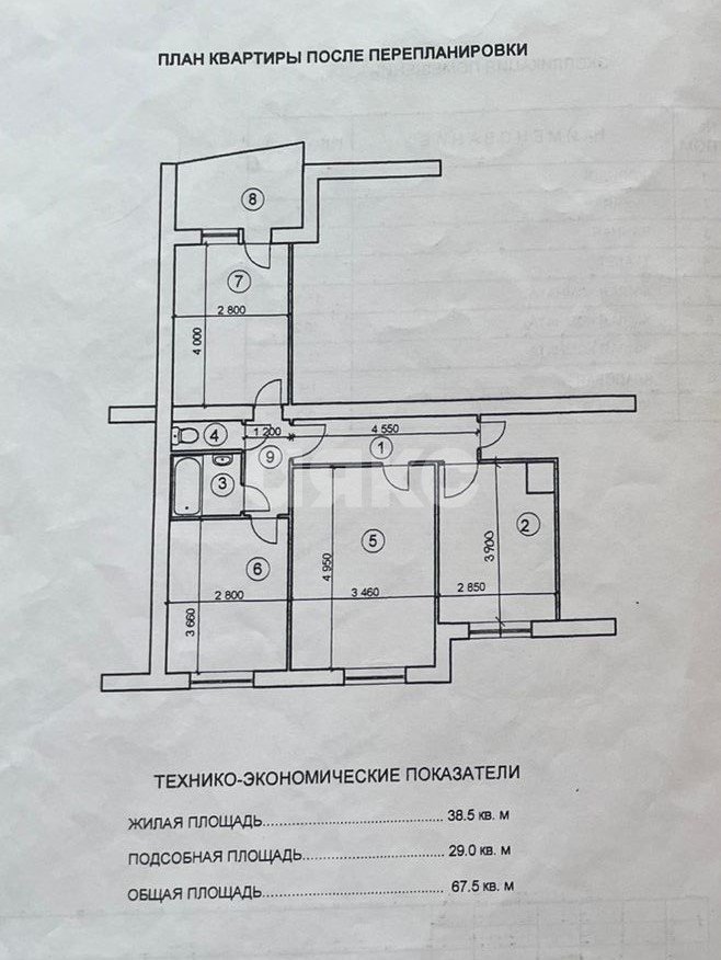 Фото №12: 3-комнатная квартира 67 м² - Майкоп, квартал Черёмушки, ул. 12 Марта, 130/1