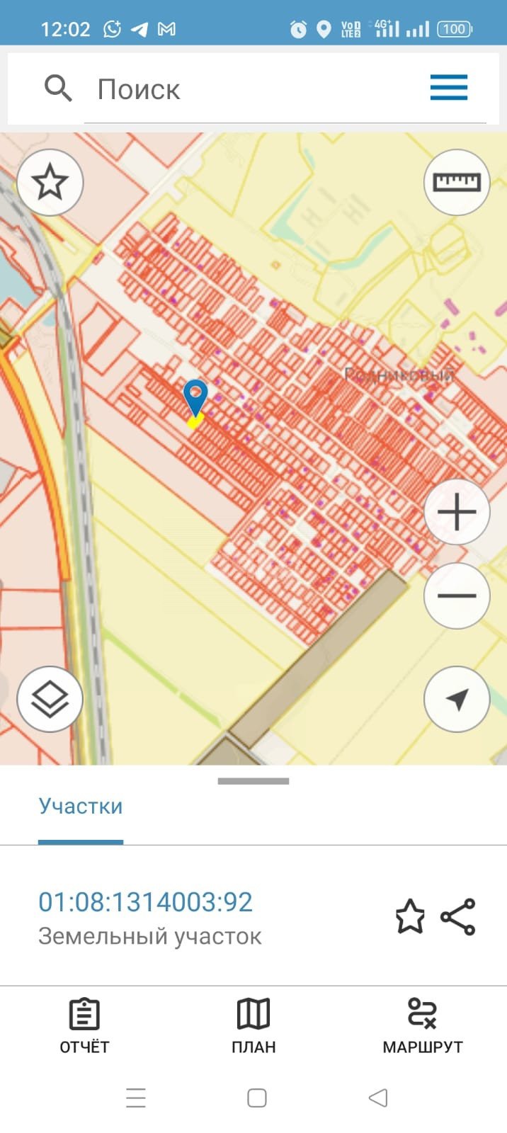 Фото №3: Земельный участок под ИЖС 9.03 сот. - Родниковый, 