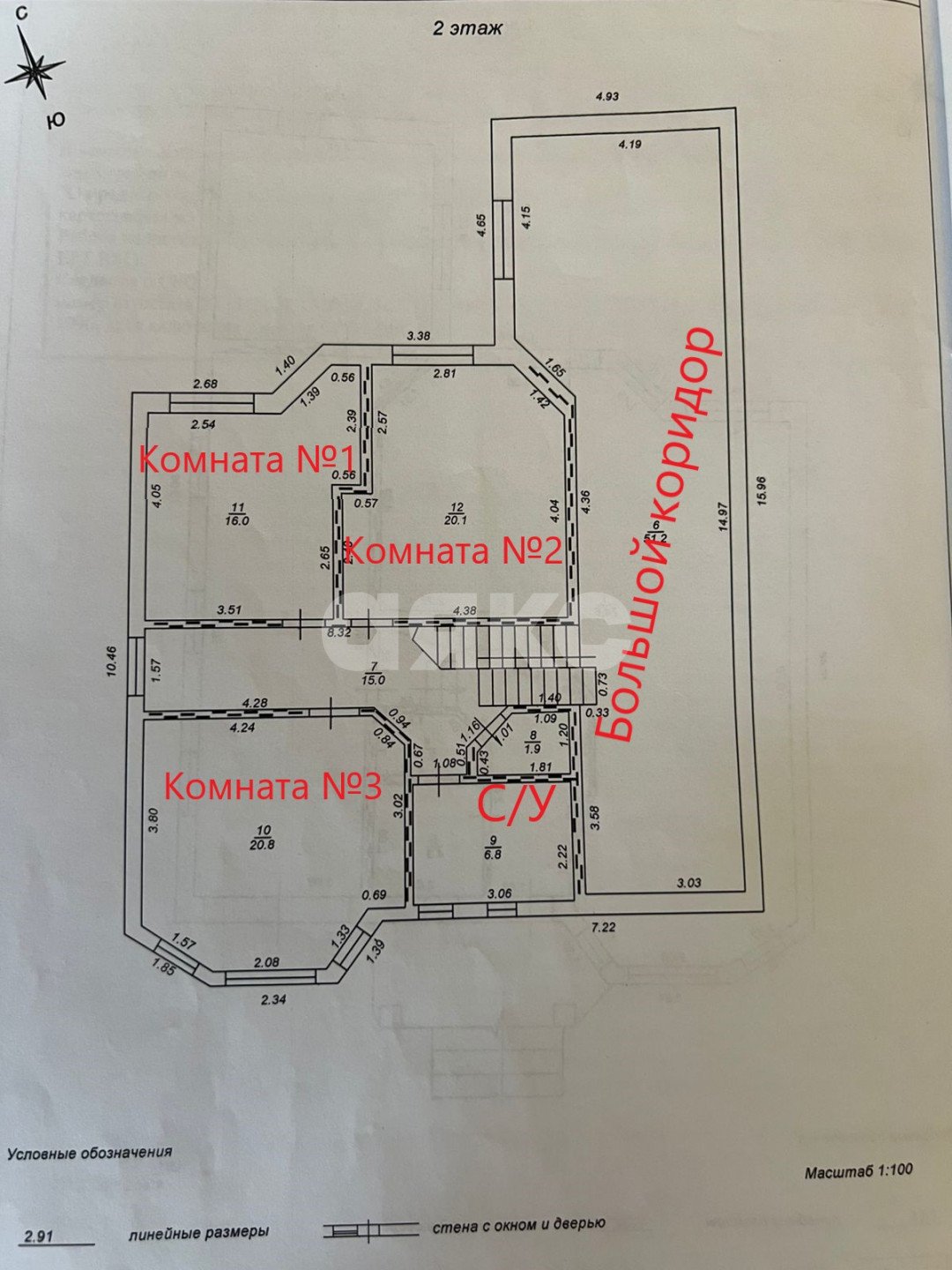 Фото №29: Дом 212 м² + 4 сот. - Темрюк, ул. Мира