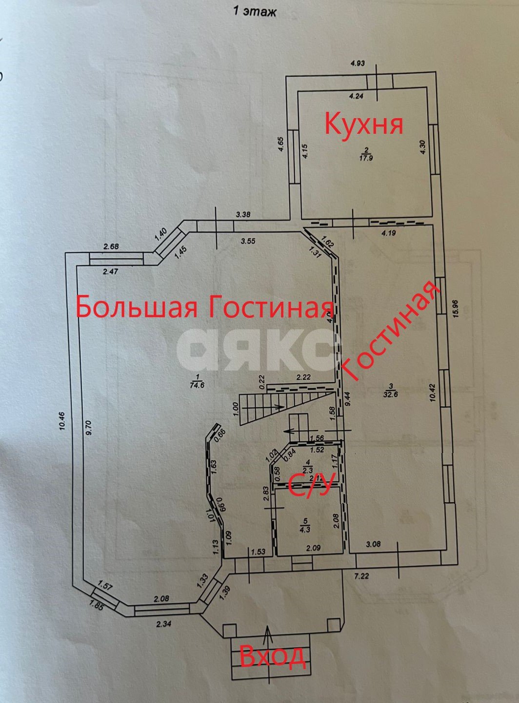 Фото №31: Дом 212 м² + 4 сот. - Темрюк, ул. Мира