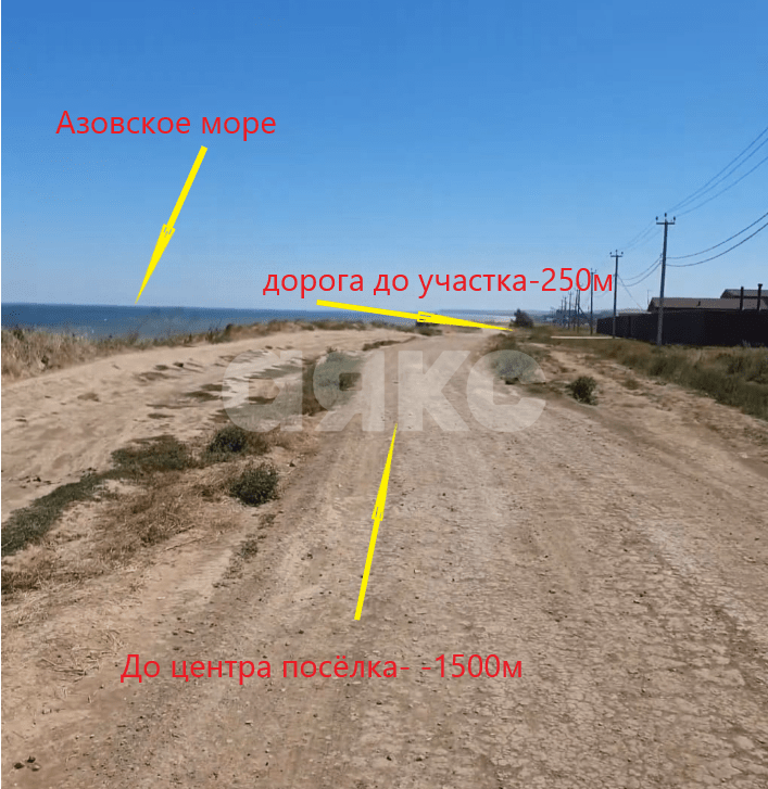 Фото №2: Коммерческая земля 5 сот. - Кучугуры, ул. Ленина