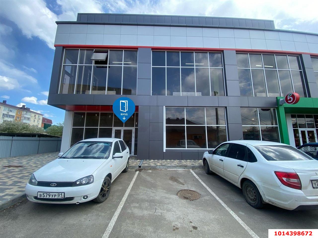Фото №1: Торговое помещение 120 м² - Энем, ул. Иркутско-Пинской Дивизии, 36