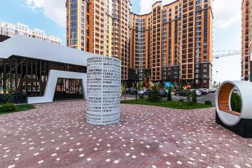 Фото №3: 2-комнатная квартира 76 м² - Краснодар, мкр. Достояние, ул. Григория Булгакова, 19