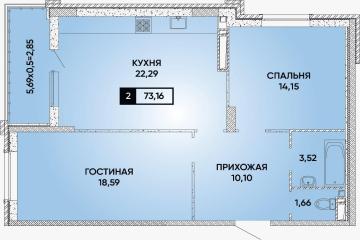 Фото №1: 2-комнатная квартира 76 м² - Краснодар, мкр. Достояние, ул. Григория Булгакова, 19