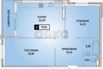 Фото №1: 2-комнатная квартира 73 м² - Краснодар, мкр. Достояние, ул. Григория Булгакова, 19