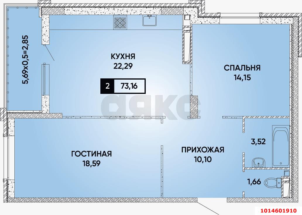 Фото №1: 2-комнатная квартира 73 м² - Краснодар, Достояние, ул. Григория Булгакова, 19