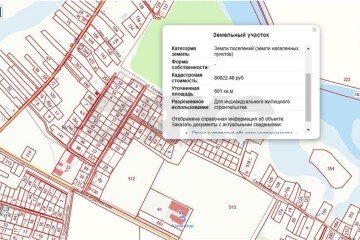 Фото №3: Земельный участок под ИЖС 6 сот. - Нижний, ул. Надымская, 6
