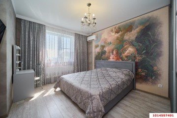 Фото №3: 3-комнатная квартира 121 м² - Краснодар, мкр. Центральный, ул. Береговая, 2к1