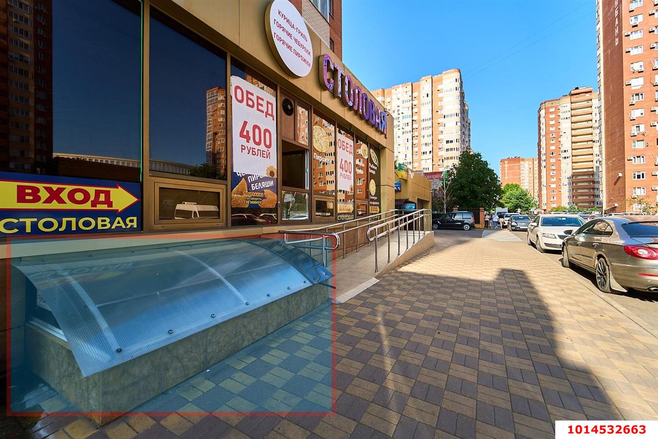 Фото №2: Торговое помещение 62 м² - Краснодар, ЖК Панорама, ул. Восточно-Кругликовская, 22