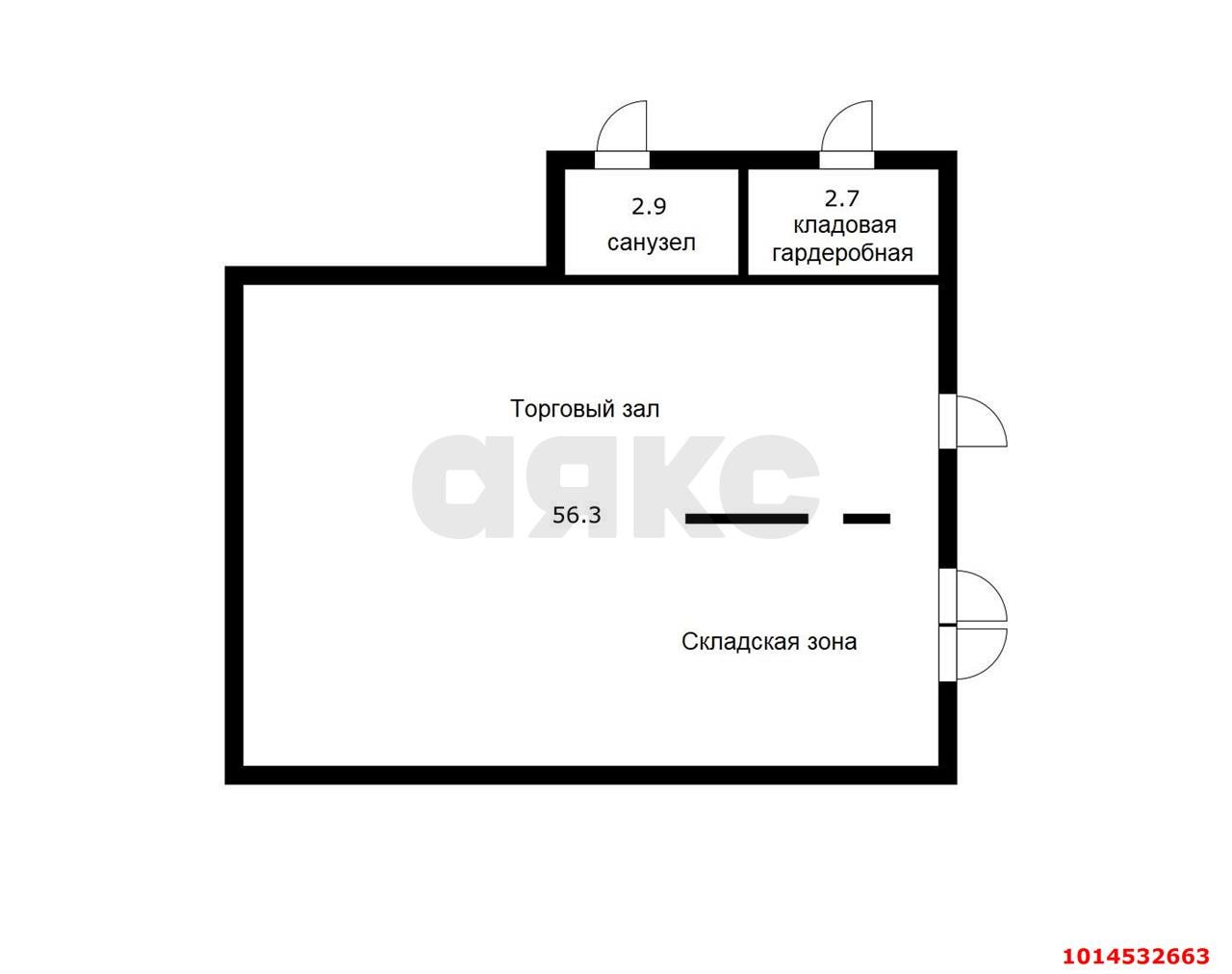 Фото №5: Торговое помещение 62 м² - Краснодар, ЖК Панорама, ул. Восточно-Кругликовская, 22