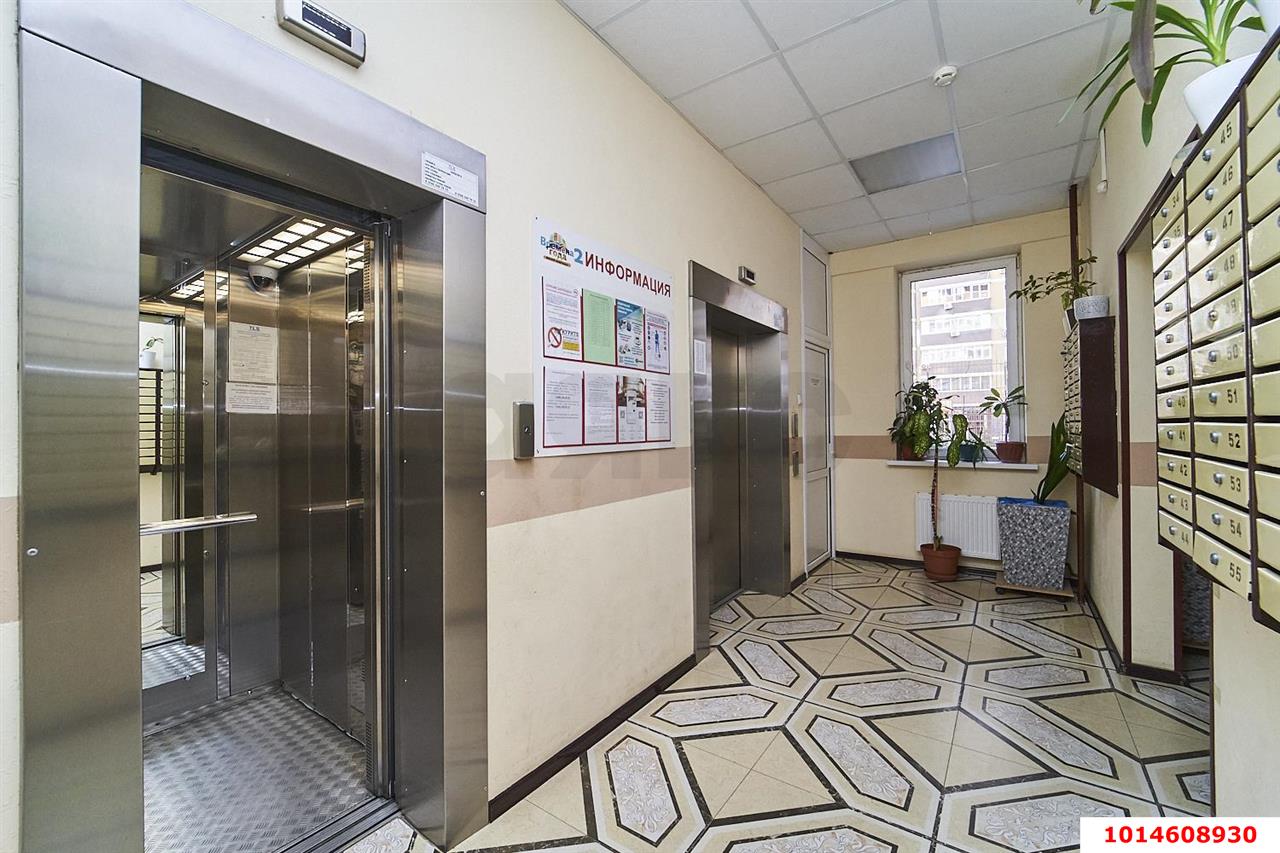 Фото №6: 1-комнатная квартира 46 м² - Краснодар, имени Петра Метальникова, ул. Петра Метальникова, 5к1