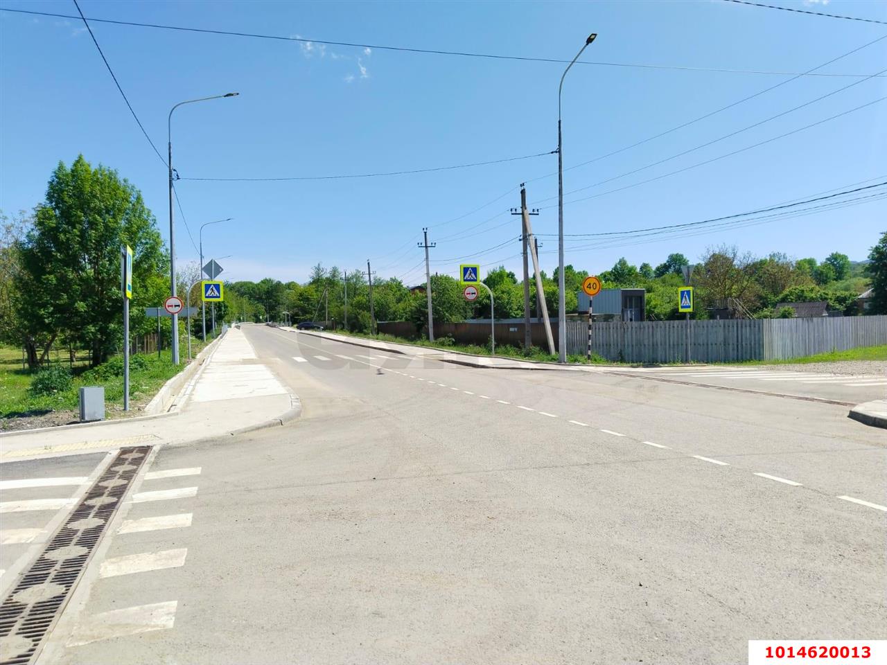 Фото №19: Дом 141 м² + 35 сот. - Эриванская, ул. Тельмана, 16