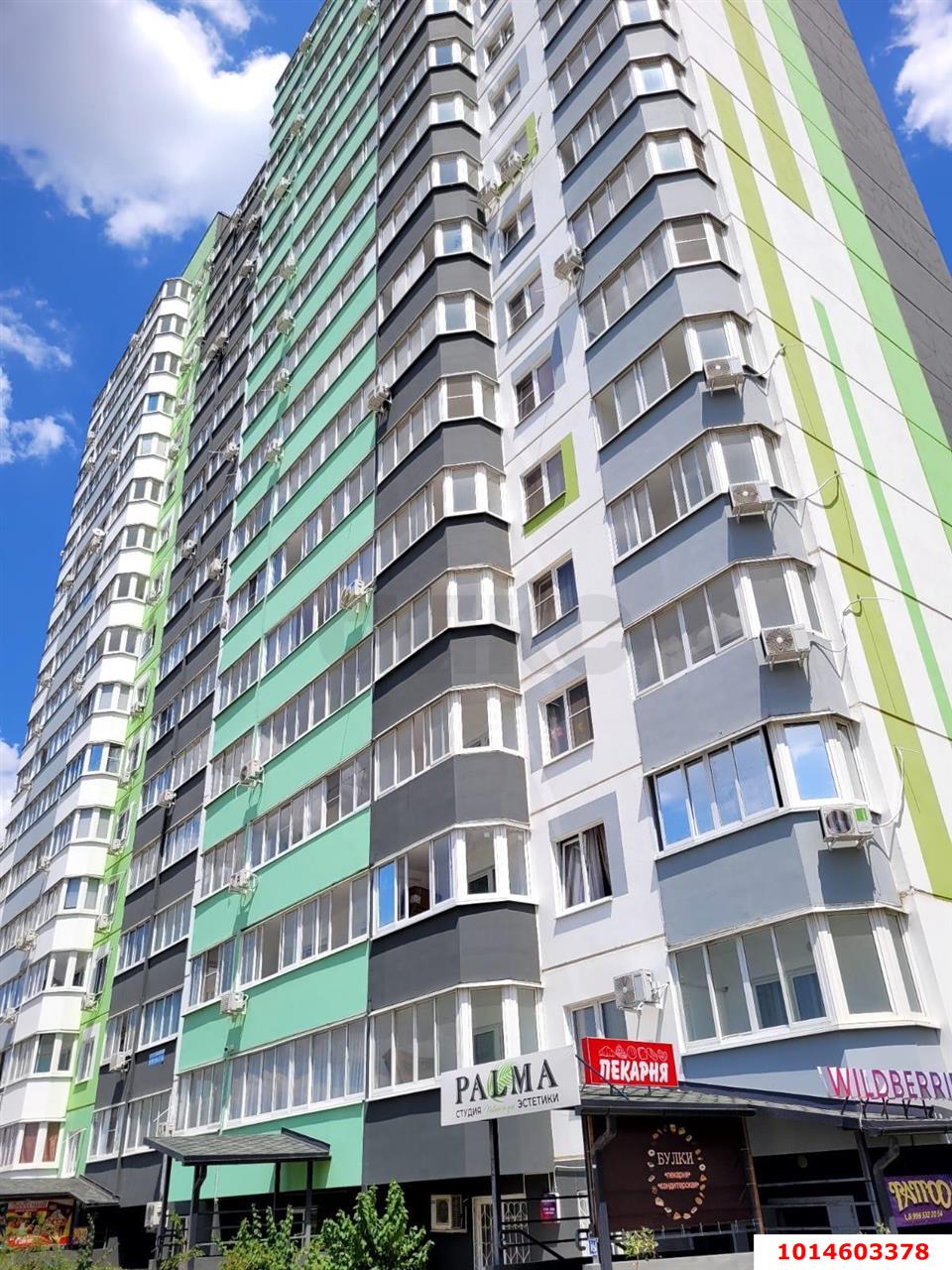 Фото №1: 1-комнатная квартира 38 м² - Краснодар, жилой комплекс Квартал № 6, ул. Генерал-лейтенанта Александра Сапрунова, 17