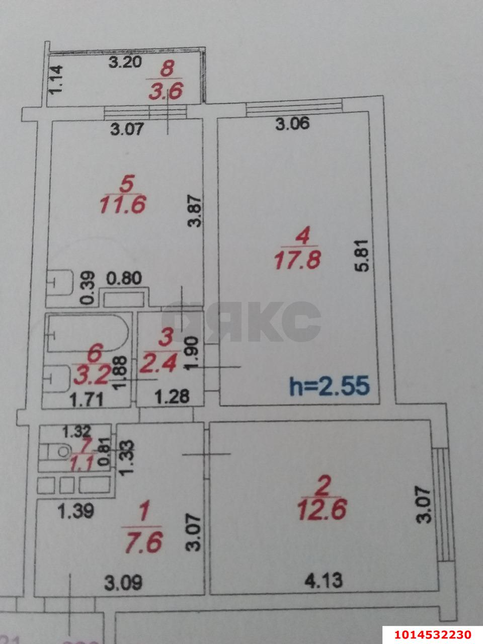 Фото №11: 2-комнатная квартира 59 м² - Краснодар, Завод Измерительных Приборов, ул. Зиповская, 48