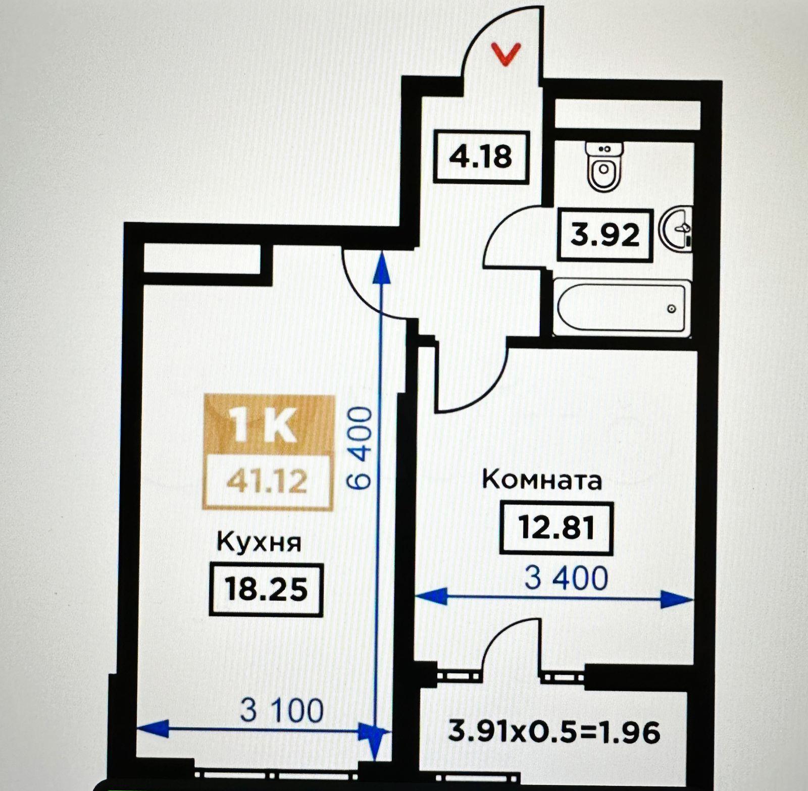 Фото №14: 1-комнатная квартира 46 м² - Краснодар, Школьный, Прикубанский внутригородской округ, Круглик, мкр. жилой комплекс Сердце, ул. Школьная, 1