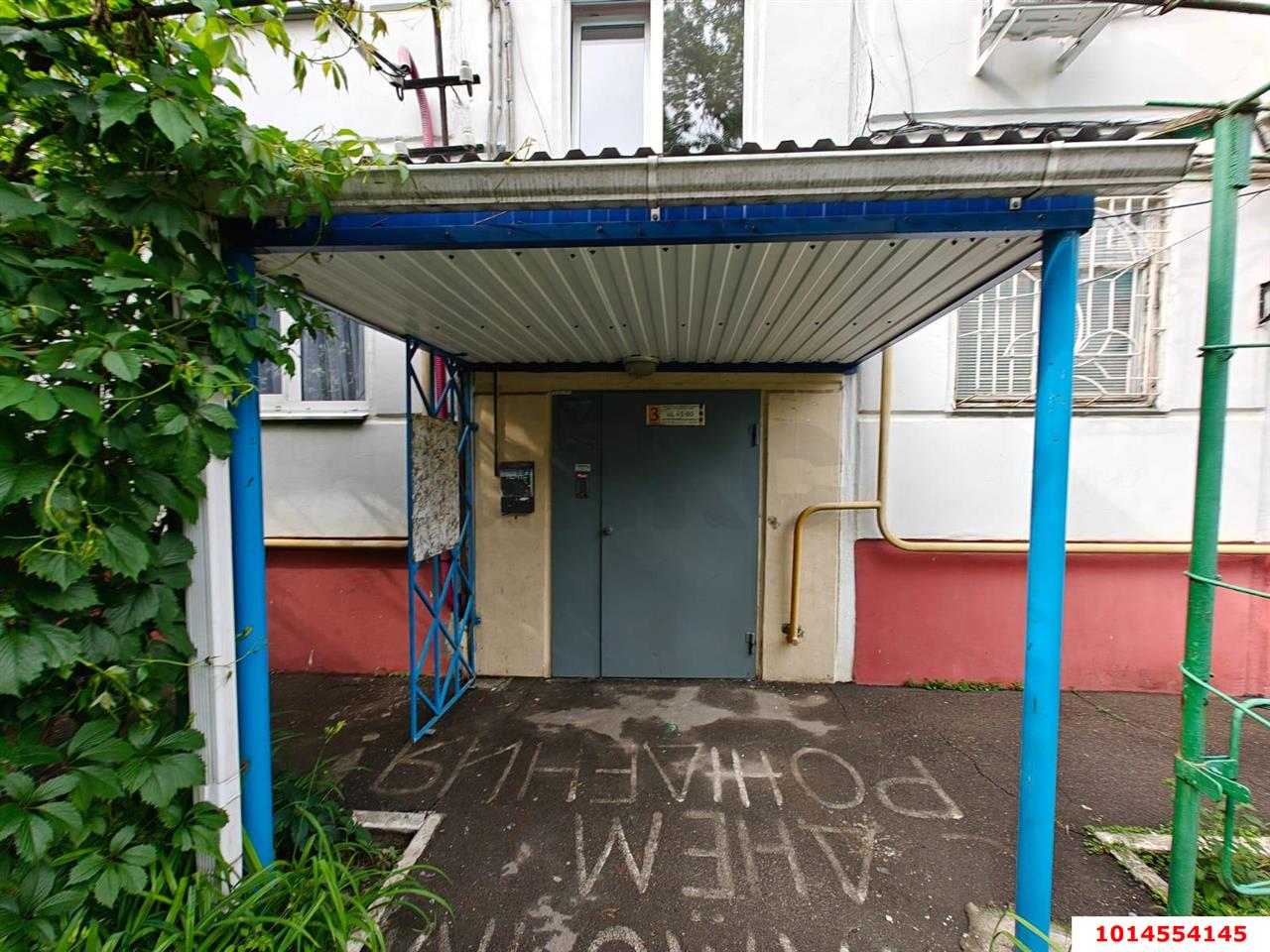 Фото №3: 2-комнатная квартира 45 м² - Краснодар, Фестивальный, ул. Фестивальная, 37