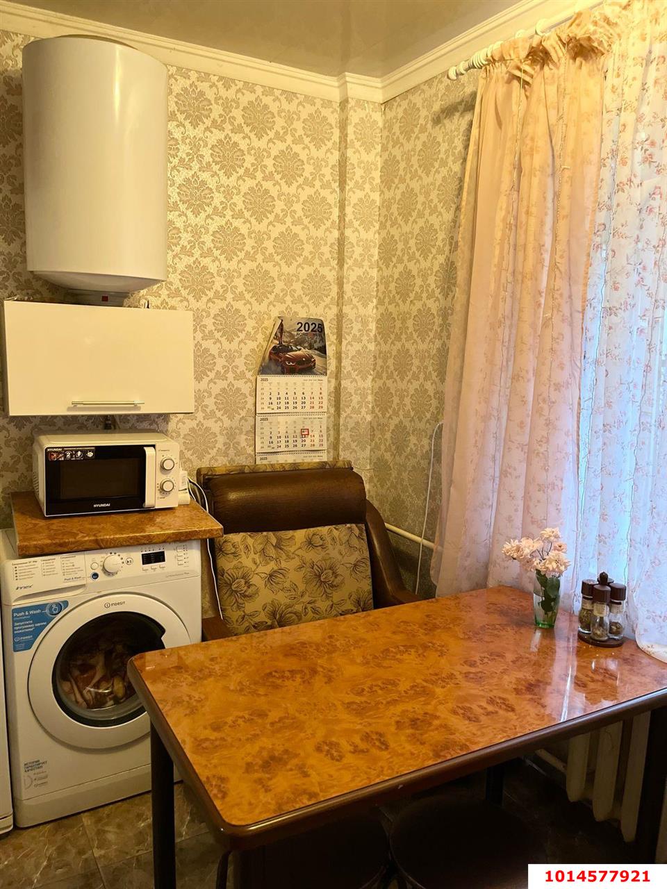 Фото №2: Часть дома 31 м² + 1.5 сот. - Краснодар, Центральный, пр-д 2-й Гаражный, 26