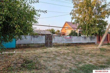 Фото №1: Дом 30 м² - Марьянская, ул. Штанько, 155