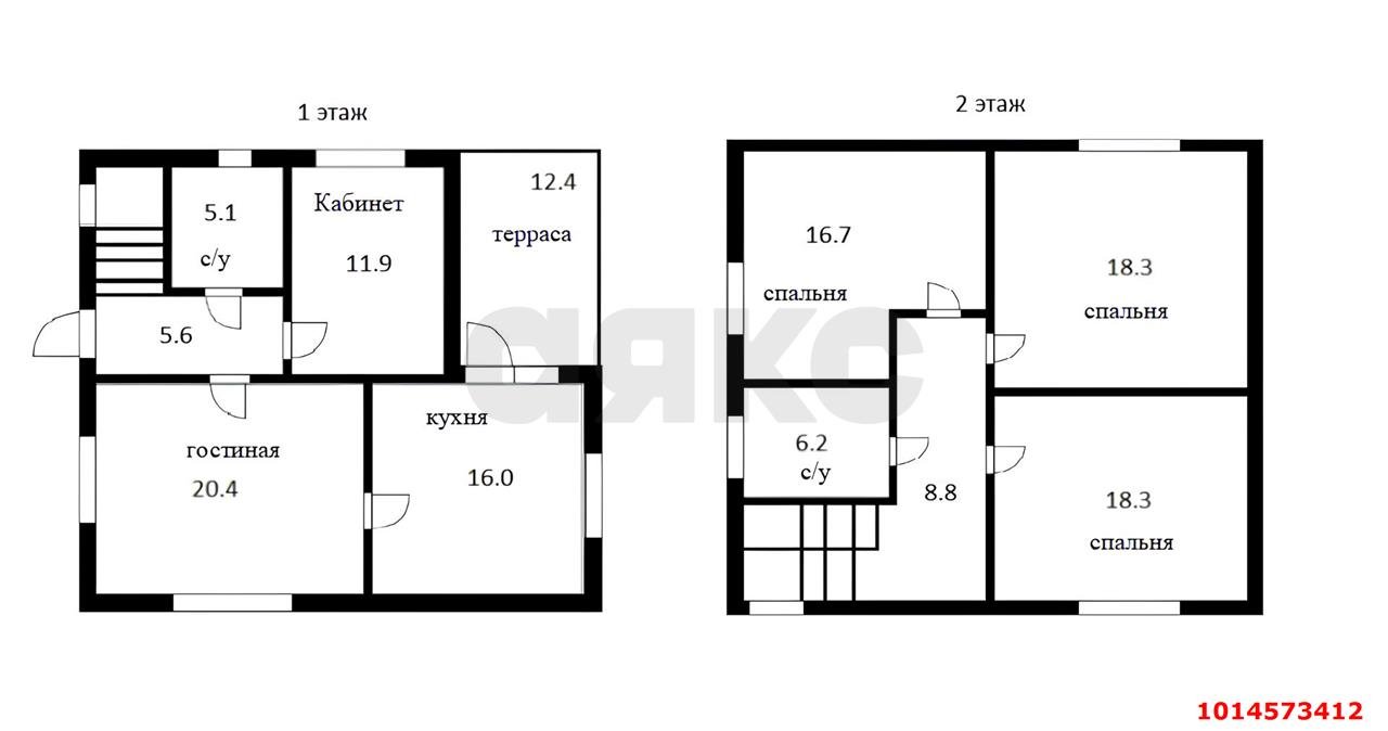 Фото №4: Дом 152 м² + 6 сот. - СНТ Лекраспромовец, Прикубанский внутригородской округ, ул. Центральная, 21