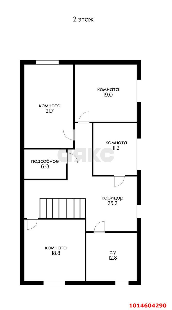 Фото №20: Дом 230 м² + 3 сот. - Краснодар, СНТ № 1, ул. Персиковая, 511