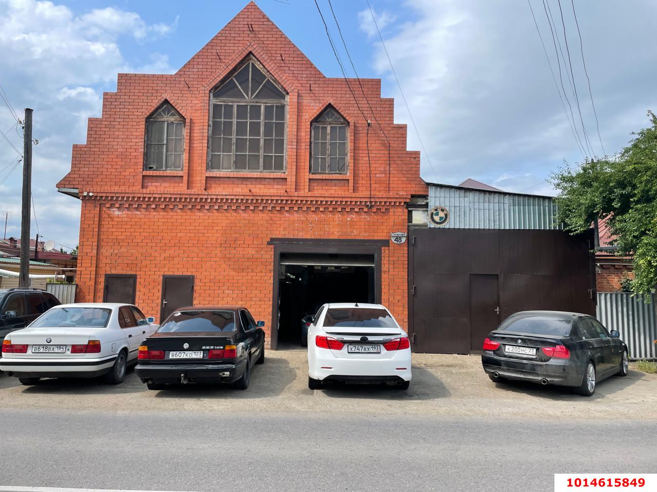 Фото №1: Дом 436 м² + 4.55 сот. - Краснодар, Славянский, ул. имени Толбухина, 48