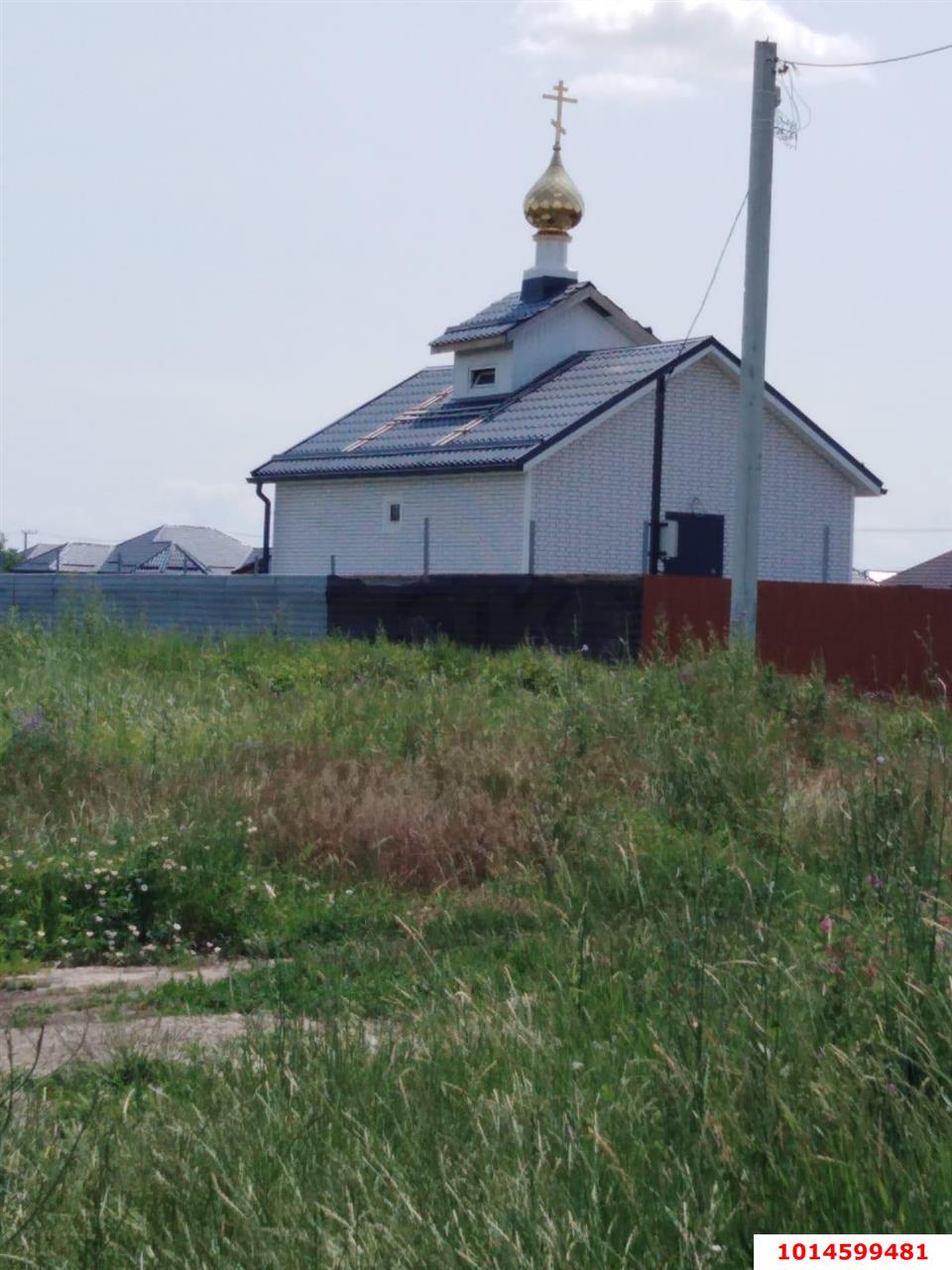 Фото №2: Земельный участок 10 сот. - Индустриальный, мкр. Прикубанский внутригородской округ, ул. Уваровская, 31