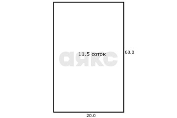 Фото №5: Земельный участок под ИЖС 11.5 сот. - Павловская, ул. Зелёная, 245