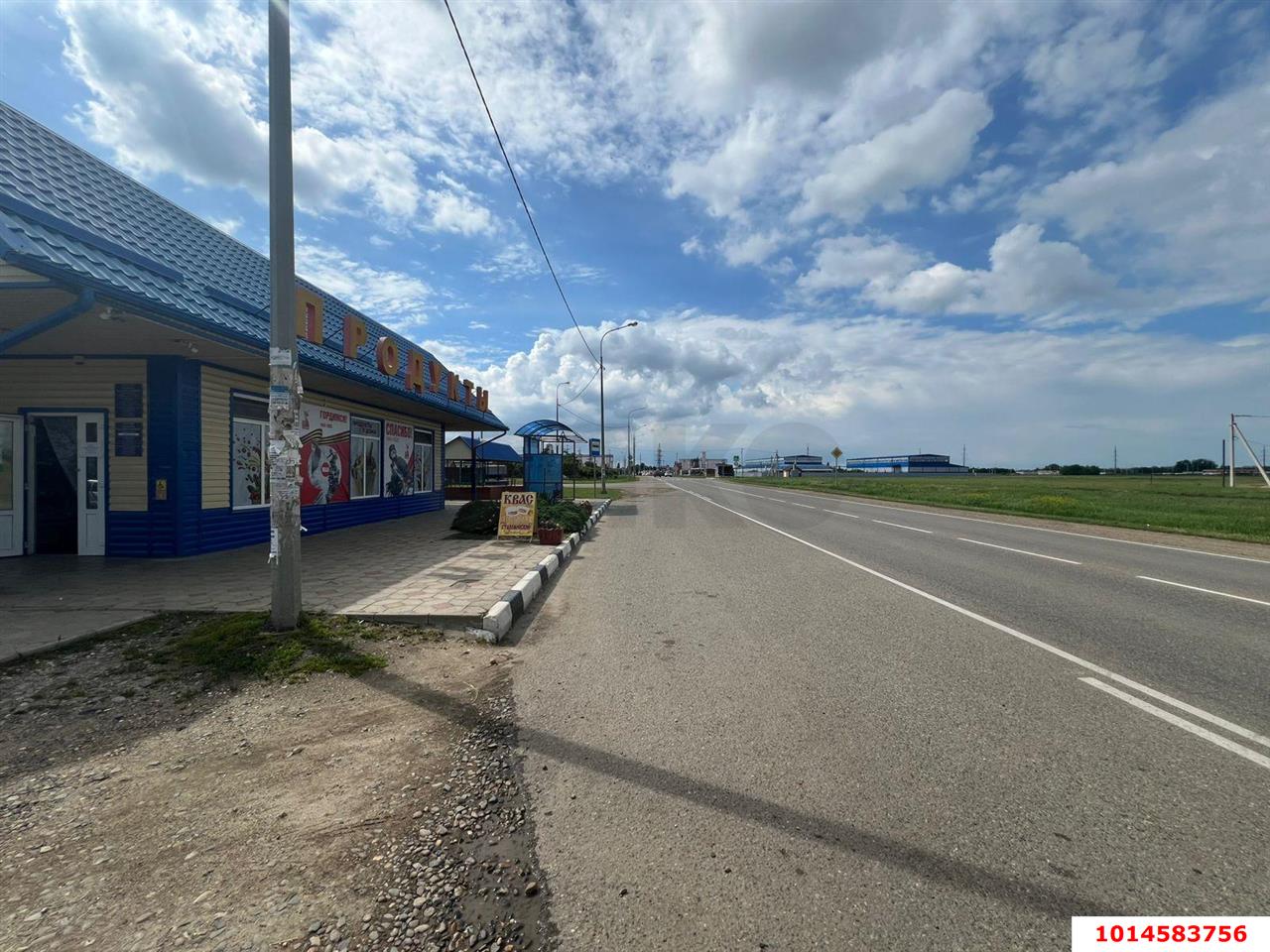 Фото №9: Готовый бизнес 100 м² - Старовеличковская, 