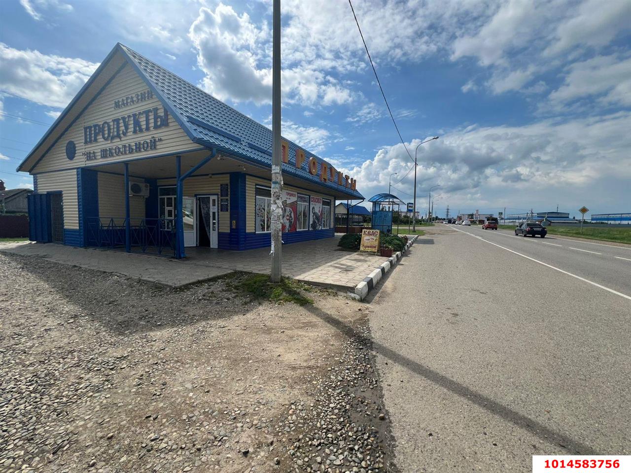 Фото №2: Готовый бизнес 100 м² - Старовеличковская, 