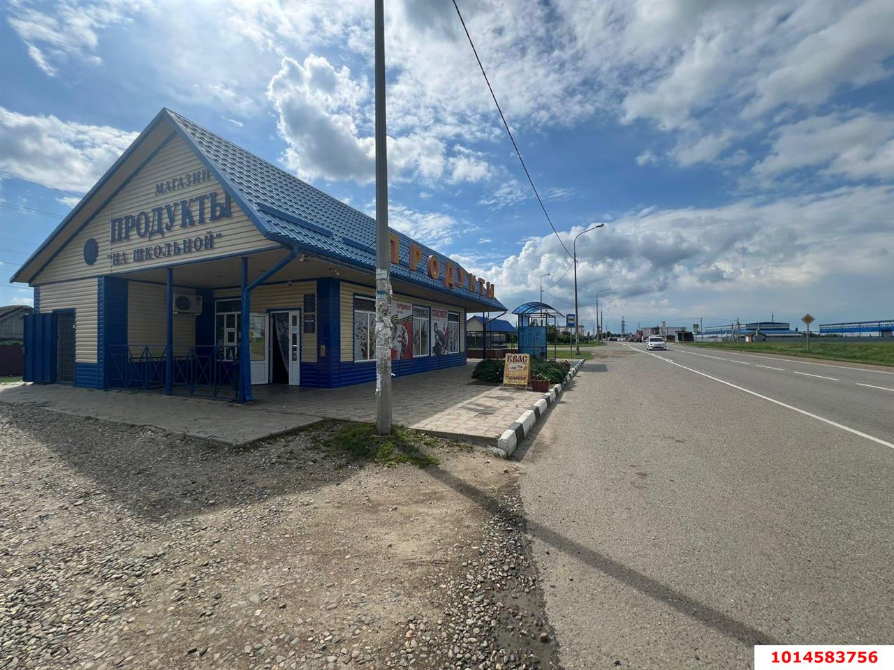 Фото №1: Готовый бизнес 100 м² - Старовеличковская, 