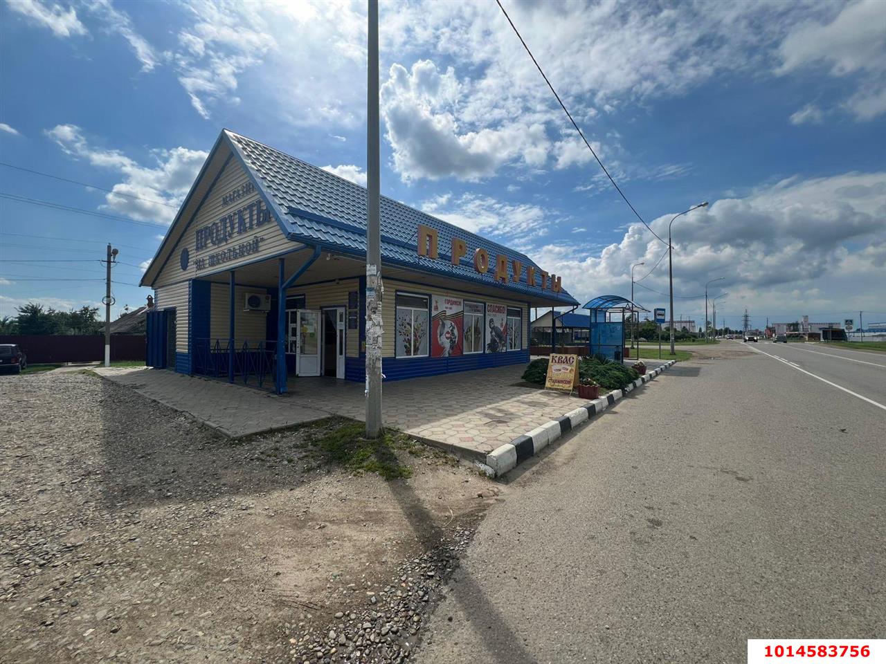 Фото №8: Готовый бизнес 100 м² - Старовеличковская, 