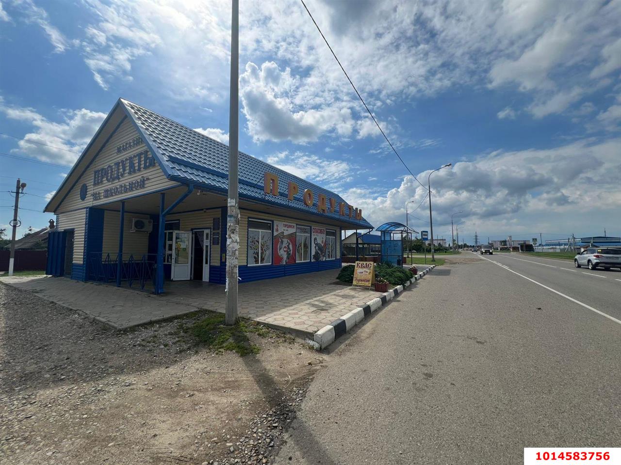 Фото №6: Готовый бизнес 100 м² - Старовеличковская, 